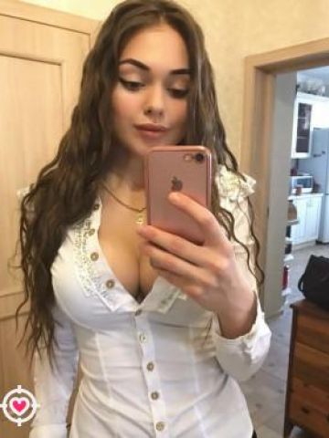 Ульяна